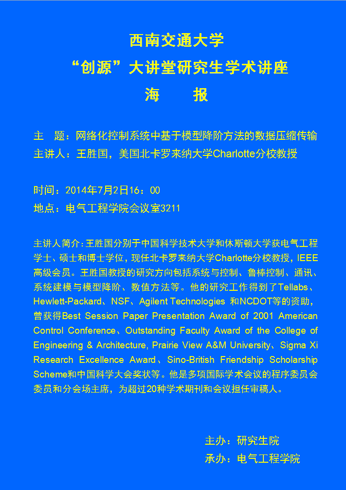 澳门彩票