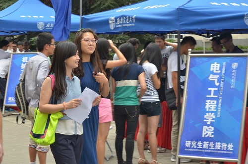 澳门彩票