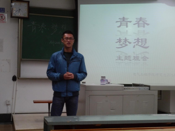 澳门彩票