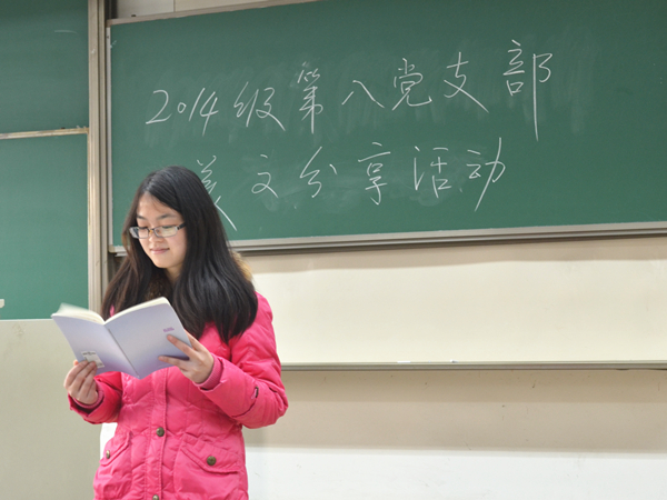 澳门彩票