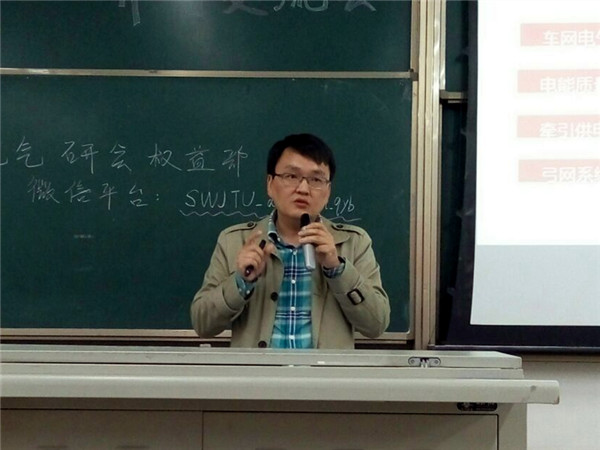 澳门彩票