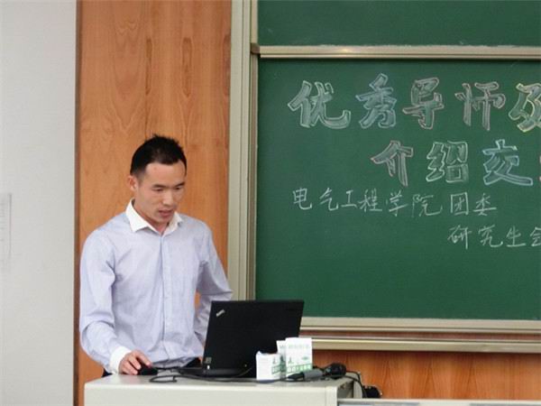 澳门彩票