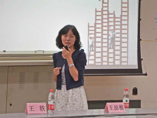澳门彩票