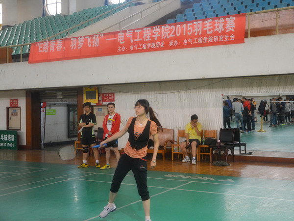澳门彩票