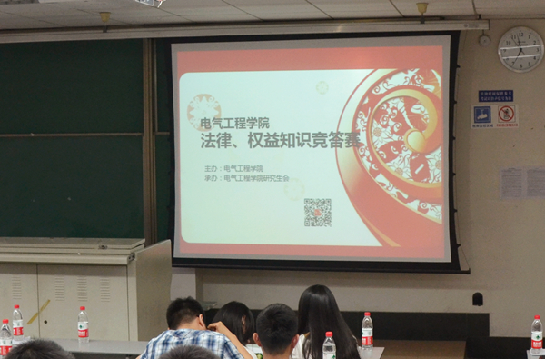 澳门彩票