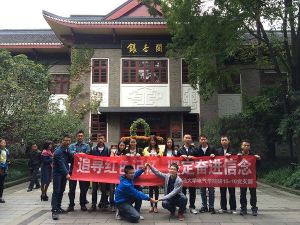 澳门彩票