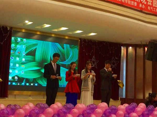 澳门彩票