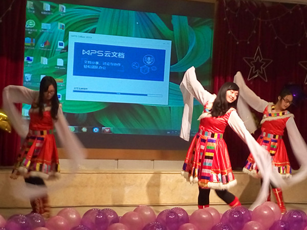 澳门彩票