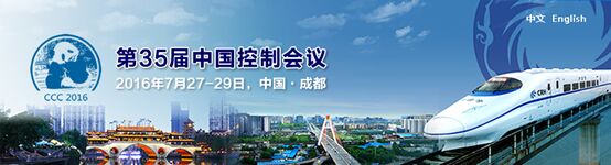 澳门彩票
