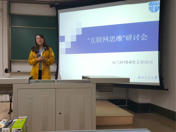 澳门彩票