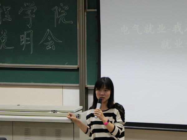 澳门彩票