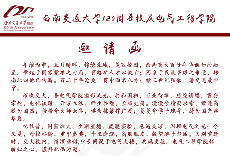 澳门彩票