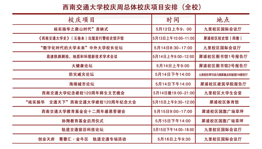 澳门彩票
