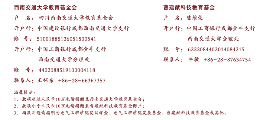 澳门彩票