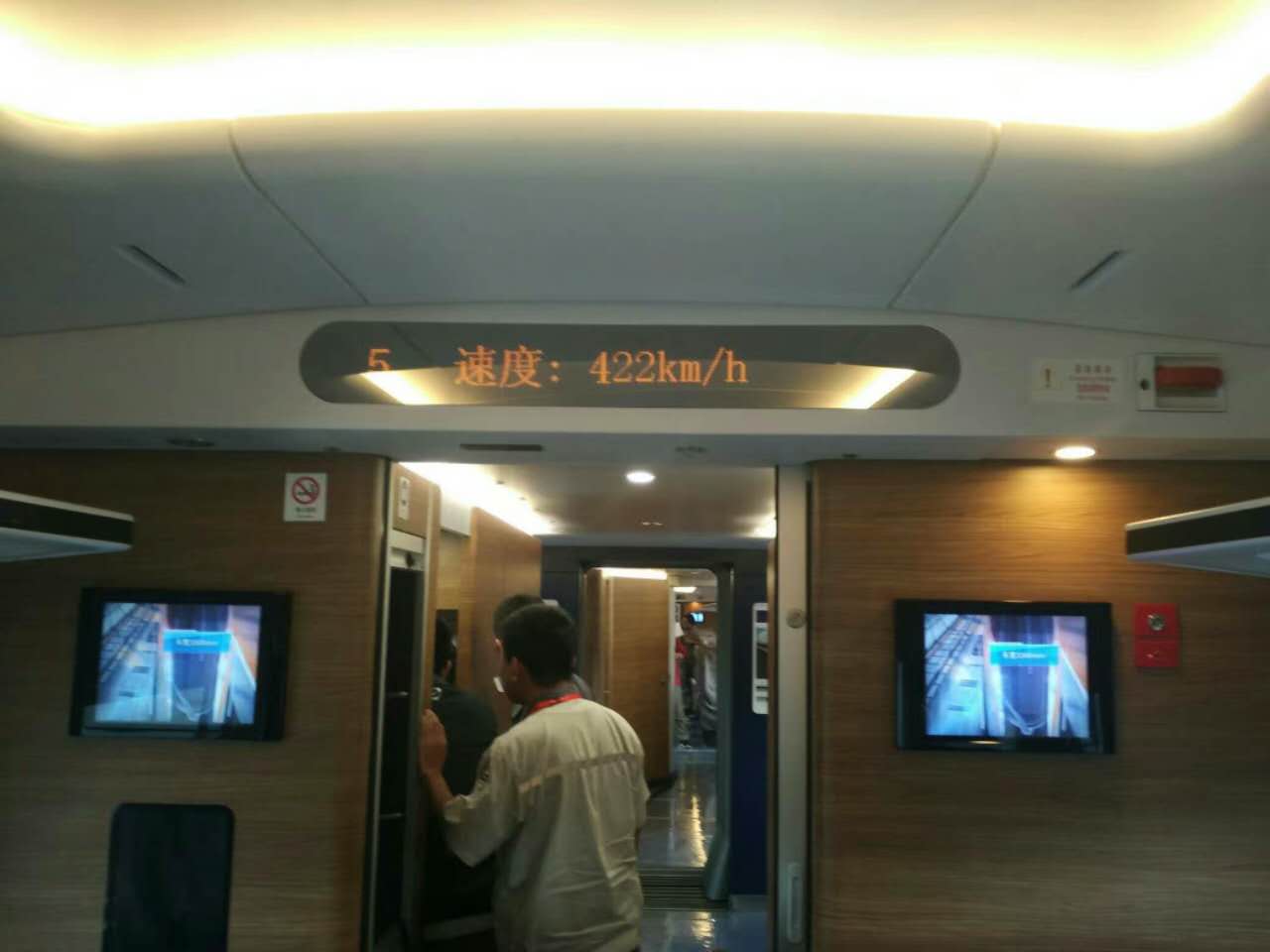 澳门彩票