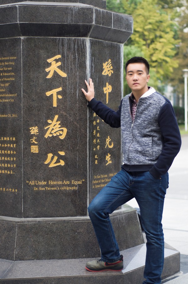 澳门彩票