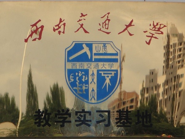澳门彩票