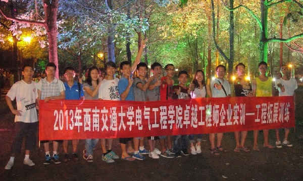 澳门彩票