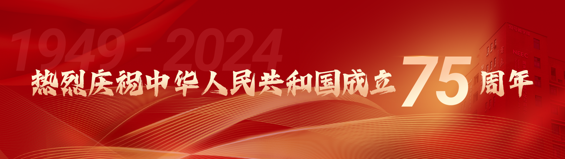 澳门彩票