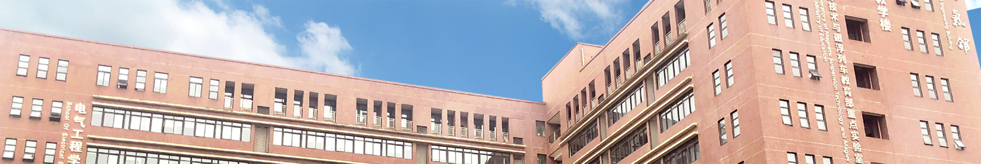 澳门彩票banner