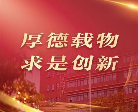 澳门彩票